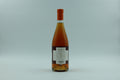 RKATSITELI BEBERI WINE YARD 2022