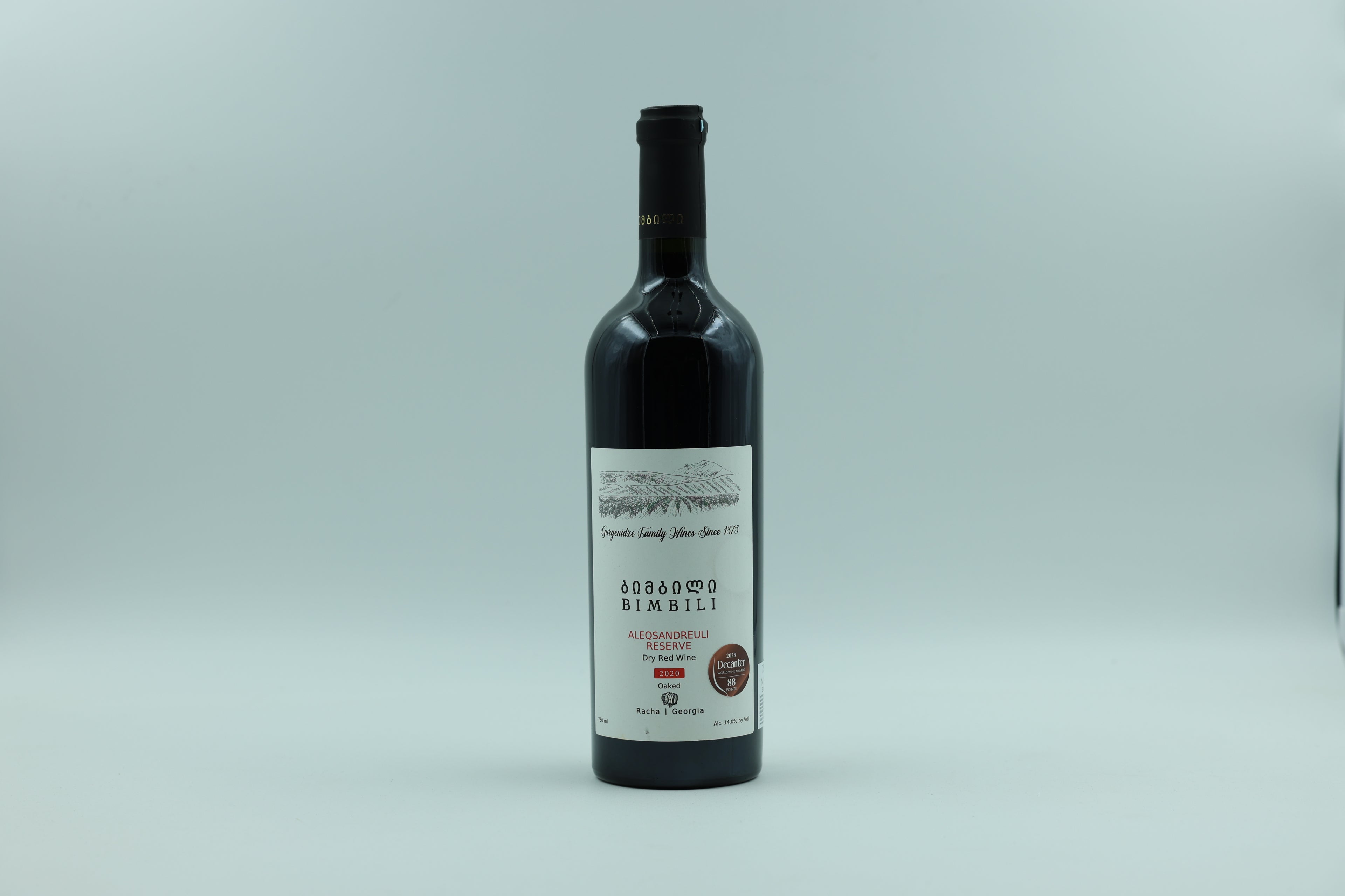 ALEQSANDROULI RESERVE  BIMBILI 2020