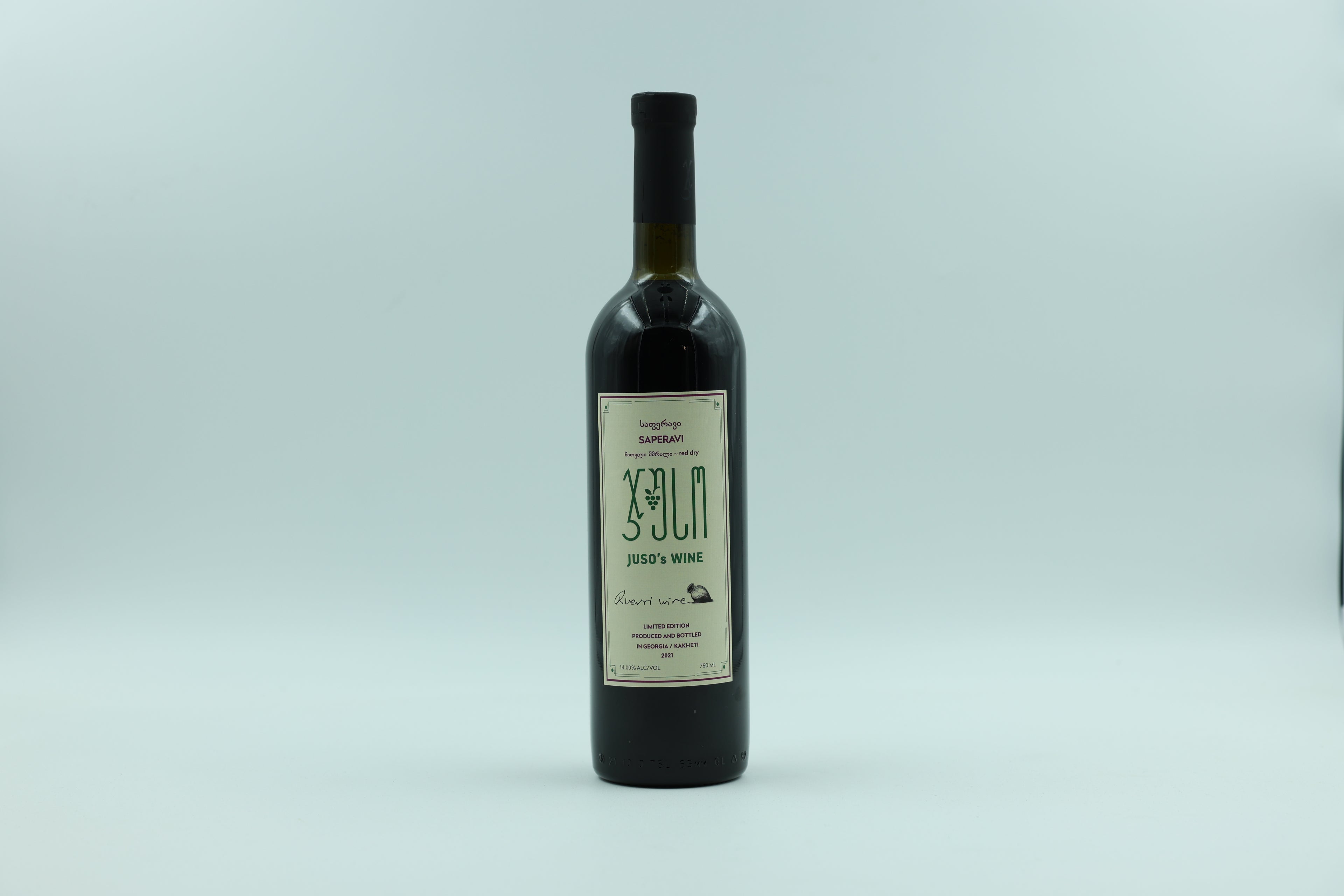 Saperavi Limited Edition Juso's Wine 2021