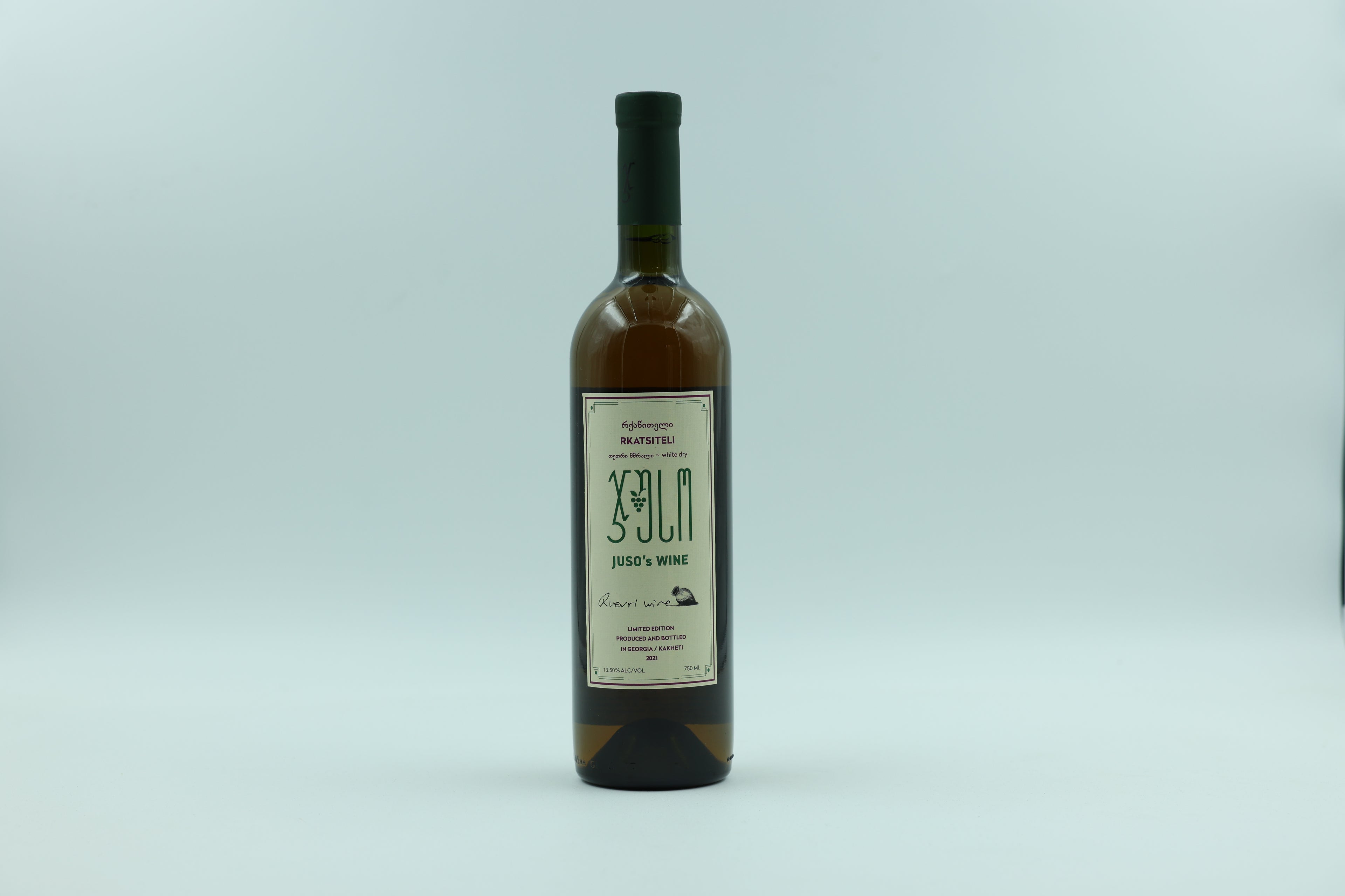 Rkatsiteli Juso's Wine 2021