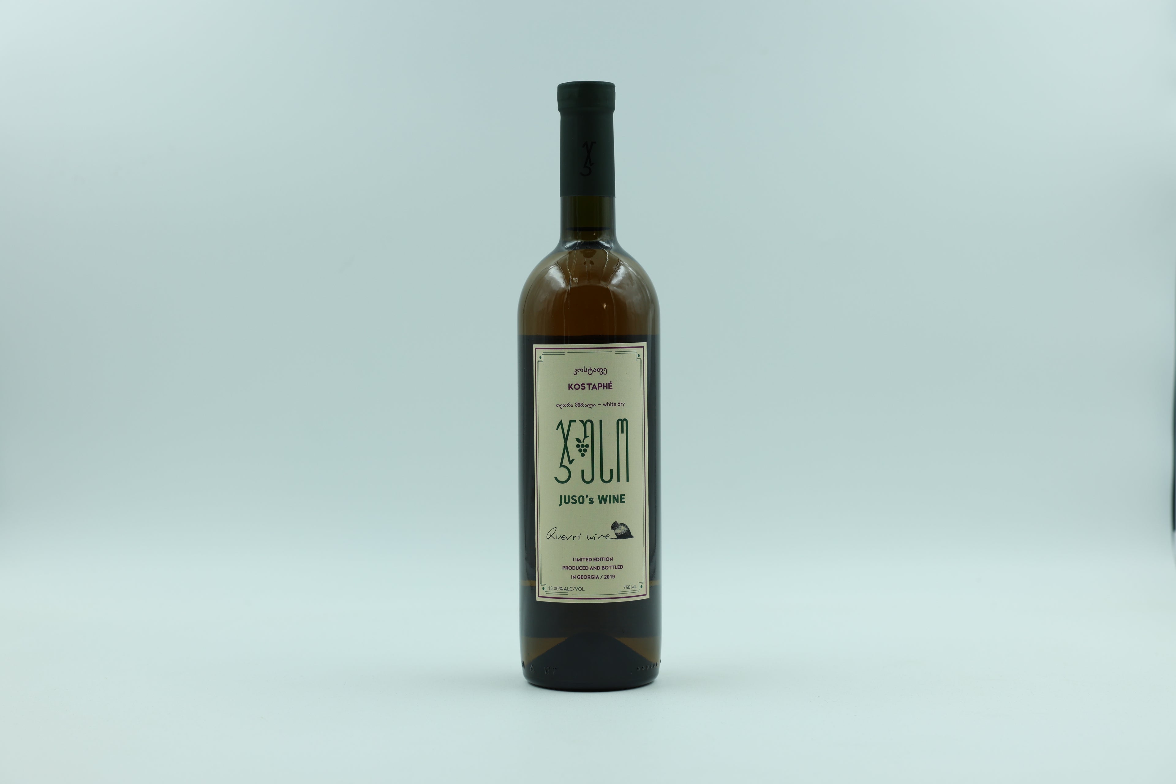 Kostaphè Juso's Wine 2019