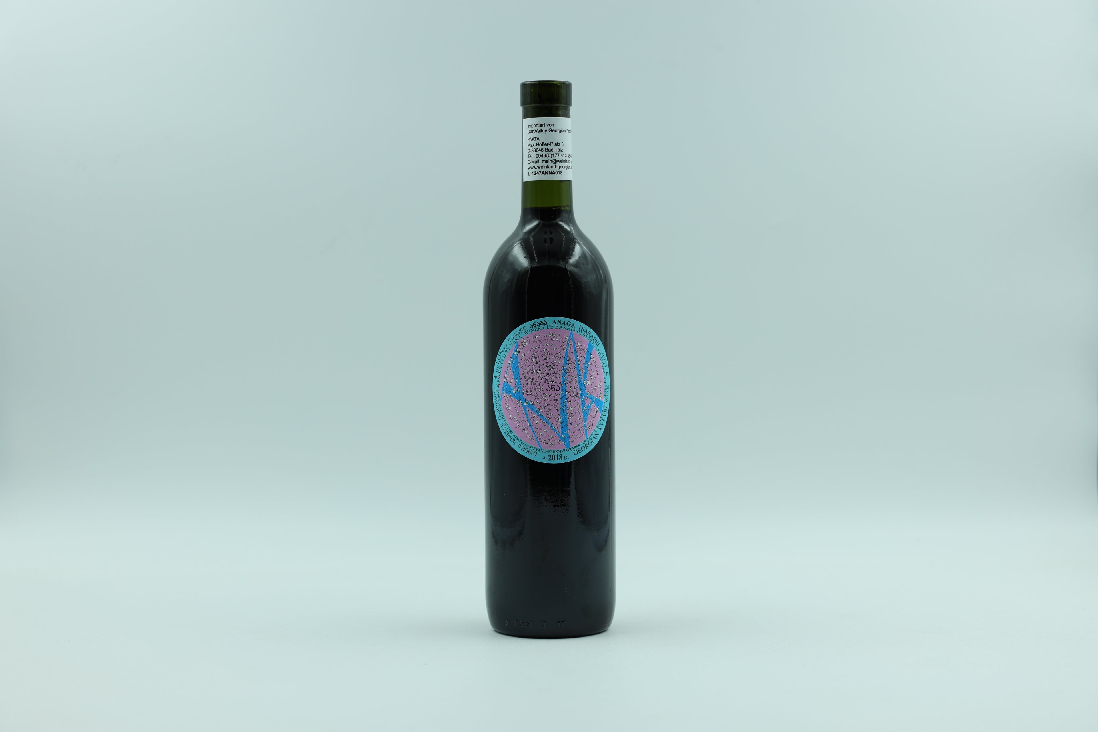 SAPERAVI ANNA CUVEE NIKA BAKHIA WINERY 2018 (SAPERAVI+CABERNET+RKATSITELI+MTSVANE+KHIKHVI )