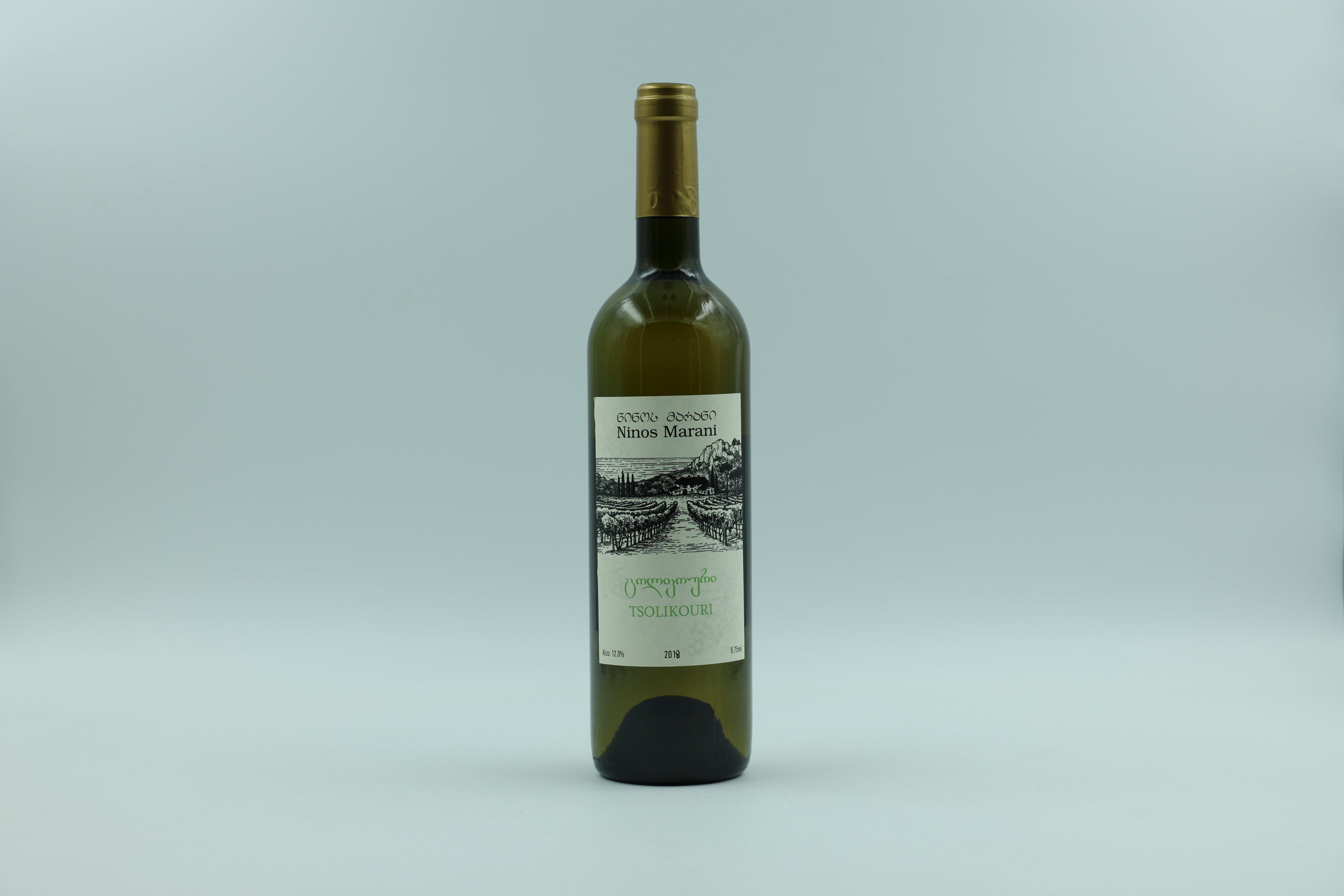 TSOLIKOURI NINOS MARANI 2018