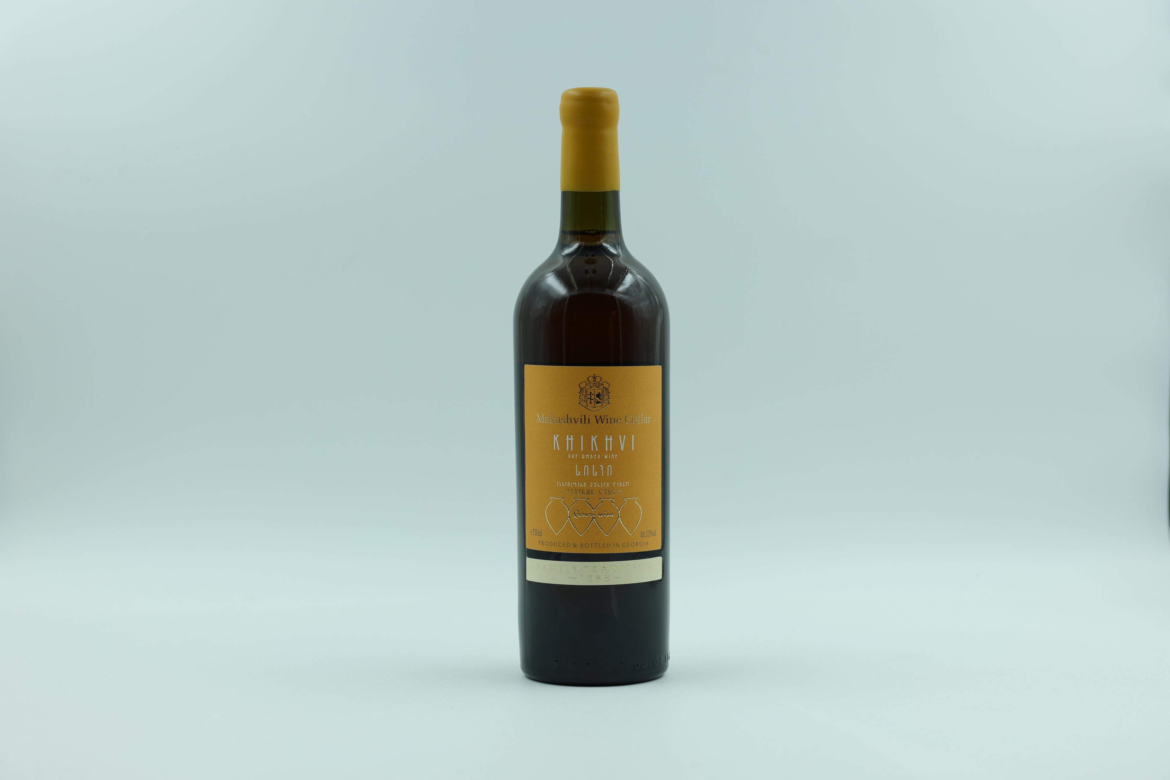 KHIKHVI MAKASHVILI WINE CELLAR 2018