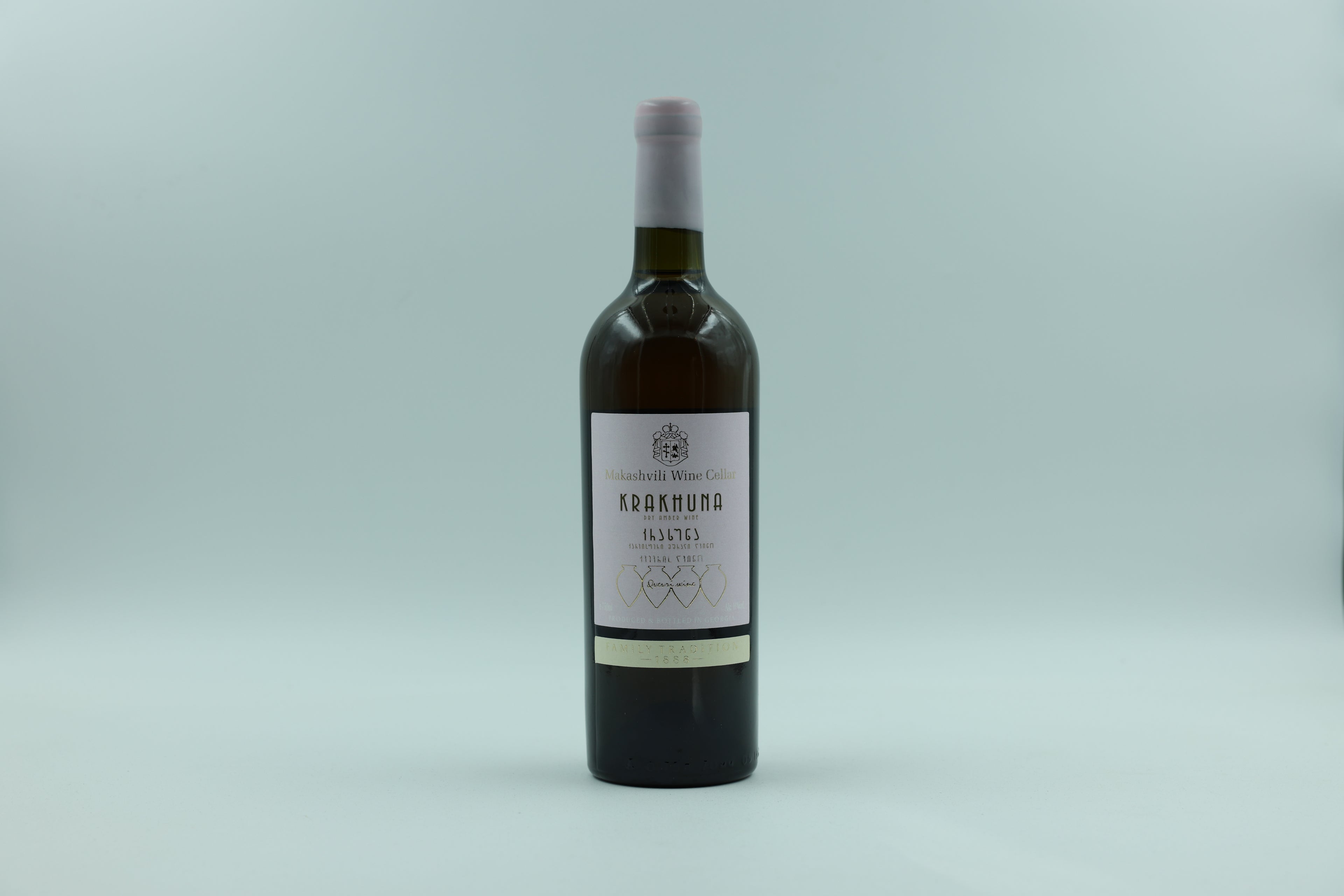 KRAKHUNA MAKASHVILI WINE CELLAR 2018